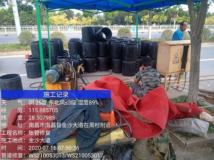 南票管道短管置换-管道顶管-炜誉市政