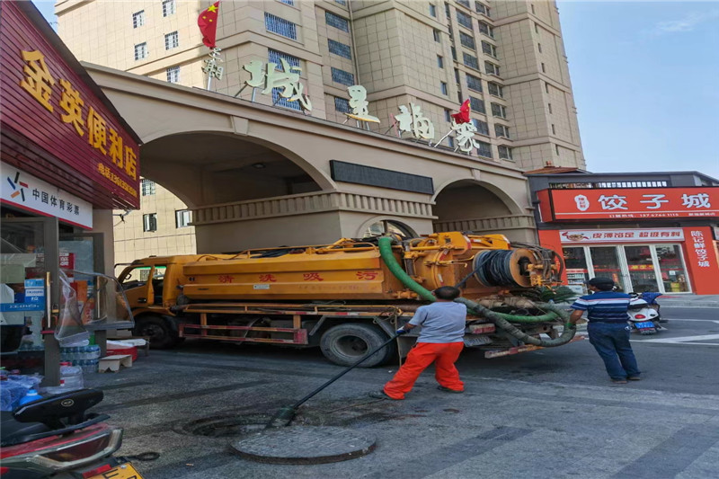 南票管道清淤的危害性？炜誉市政工程有限公司